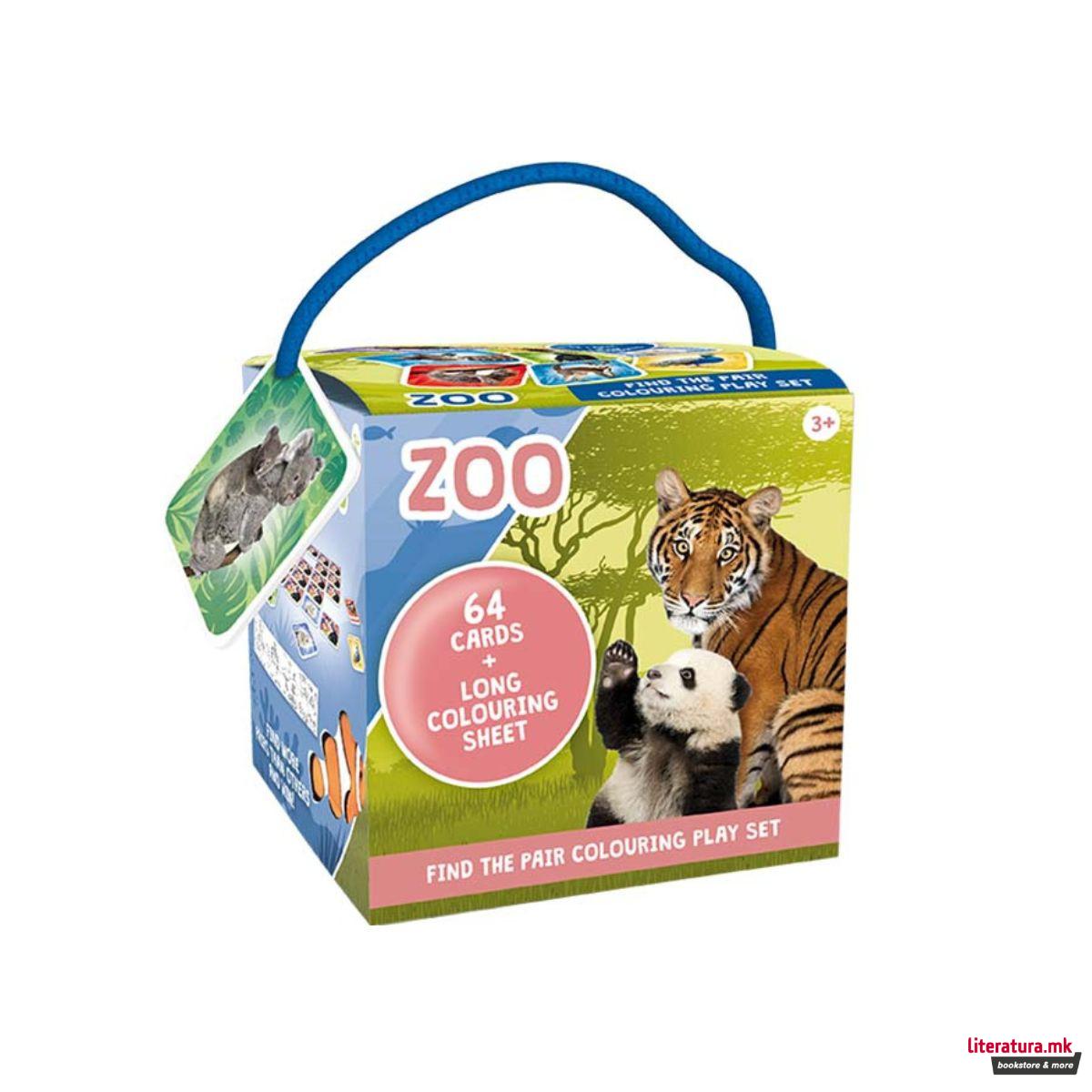 Меморија со боење - ZOO 