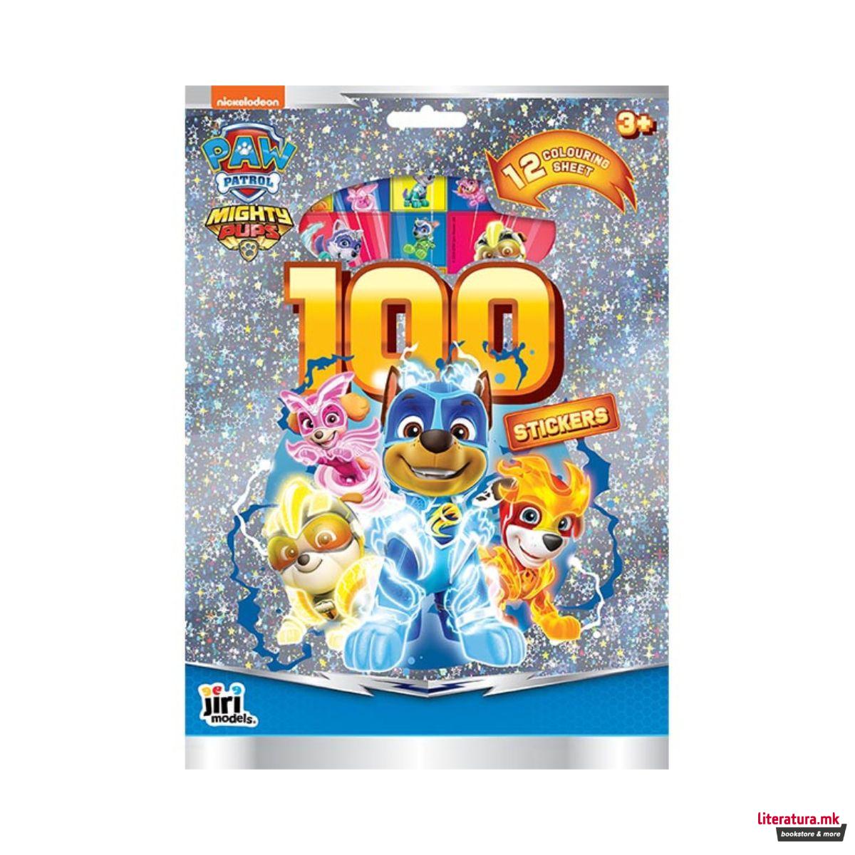 Боенка со 100 холограмски стикери - Paw Patrol 1 