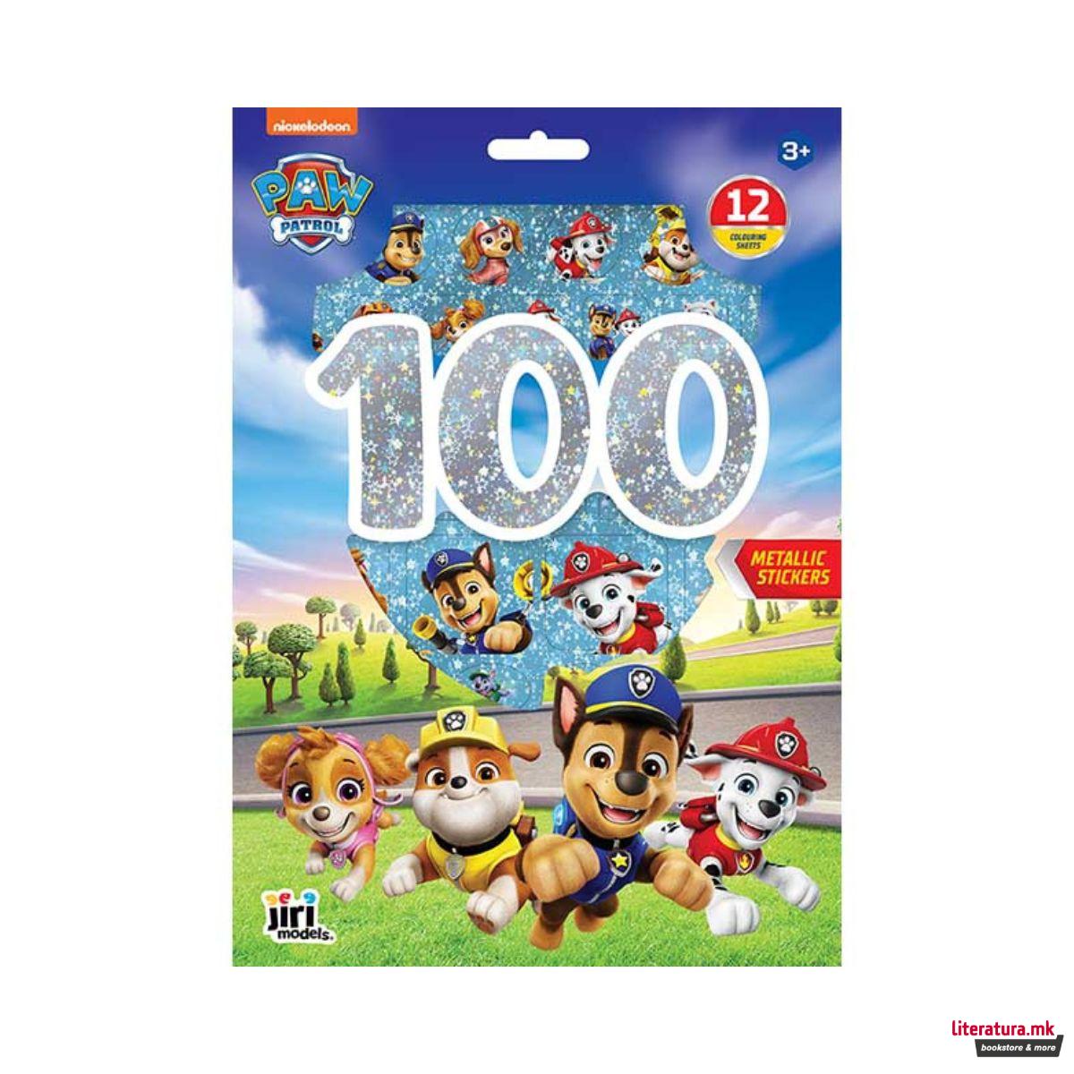 Боенка со 100 металик стикери Paw Patrol 