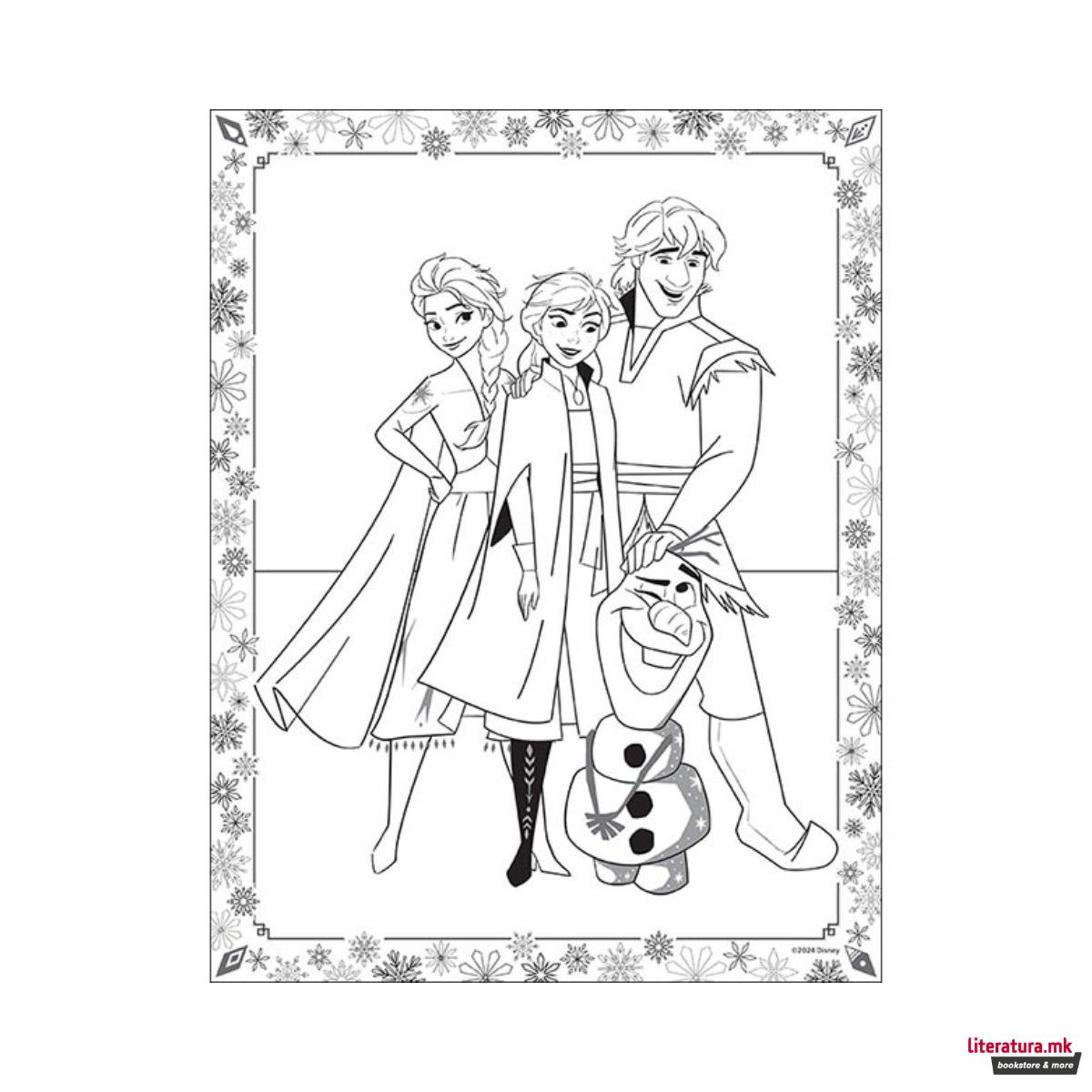 Боенка со 100 металик стикери - Frozen 