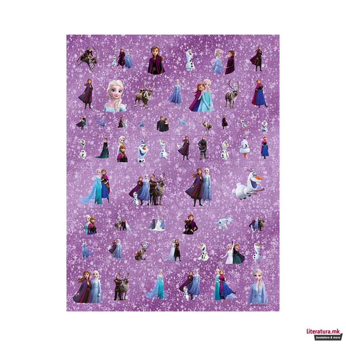 Боенка со 100 металик стикери - Frozen 