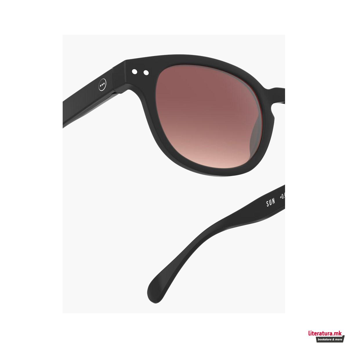 Очила за сонце, #C Black Road Polarized 
