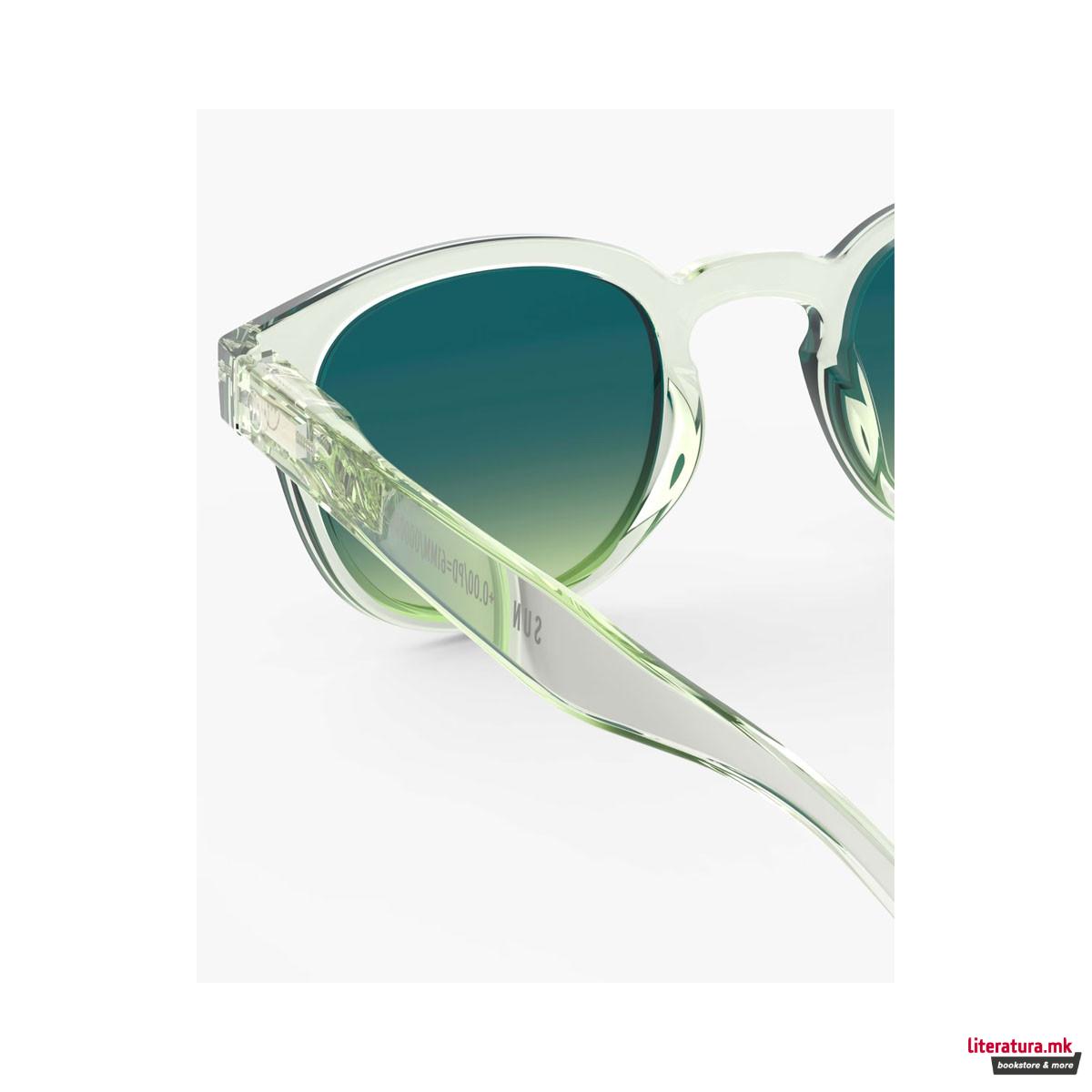 Очила за сонце, #C Green Fields Polarized 