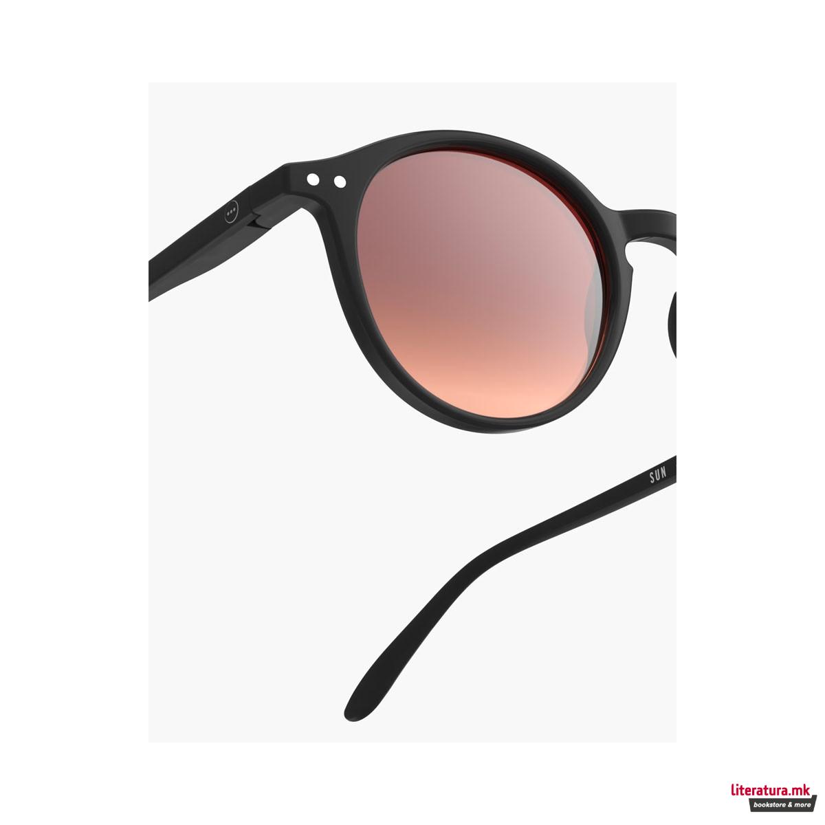 Очила за сонце, #D Black Road Polarized 