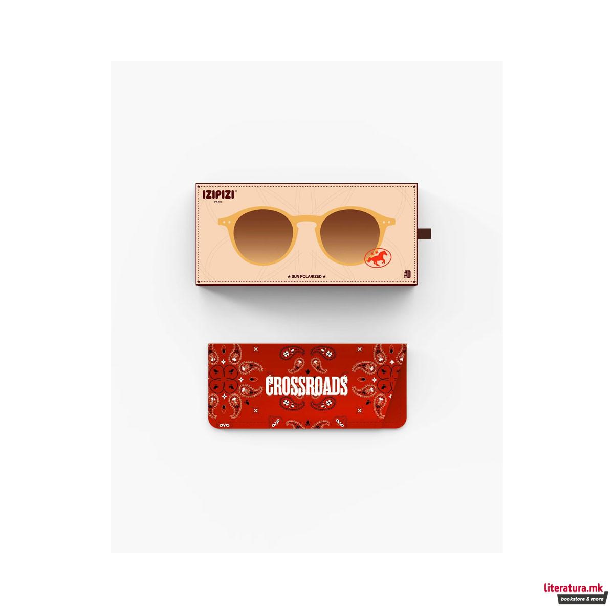 Очила за сонце, #D Golden Canyon Polarized 