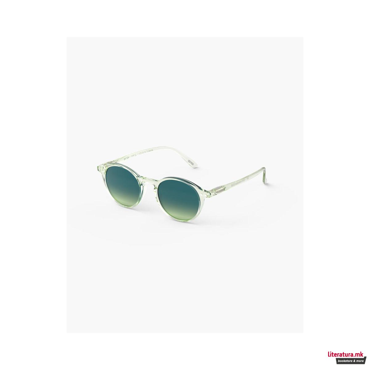 Очила за сонце, #D Green Fields Polarized 