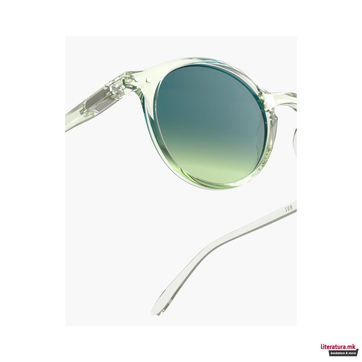 Очила за сонце, #D Green Fields Polarized 