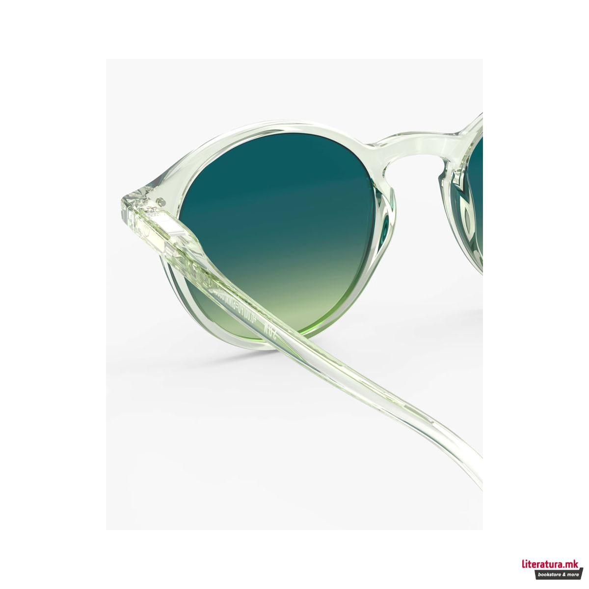 Очила за сонце, #D Green Fields Polarized 
