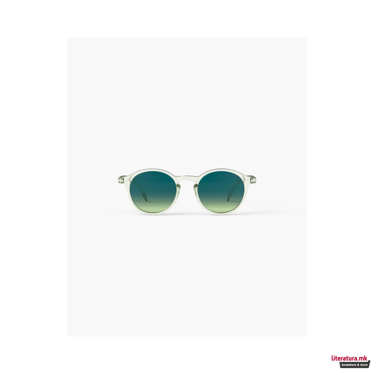 Очила за сонце, #D Green Fields Polarized 
