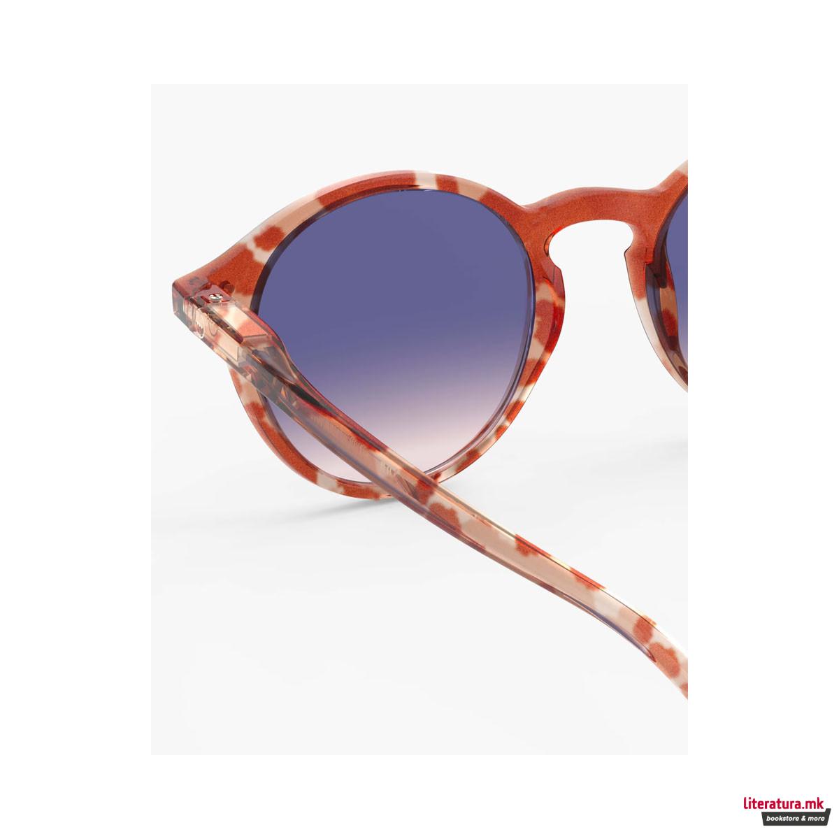 Очила за сонце, #D Wild Hooves Polarized 