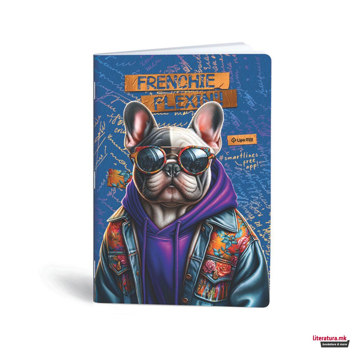 Тетратка, Lipa Mill, Fashion Animals, A4, линии