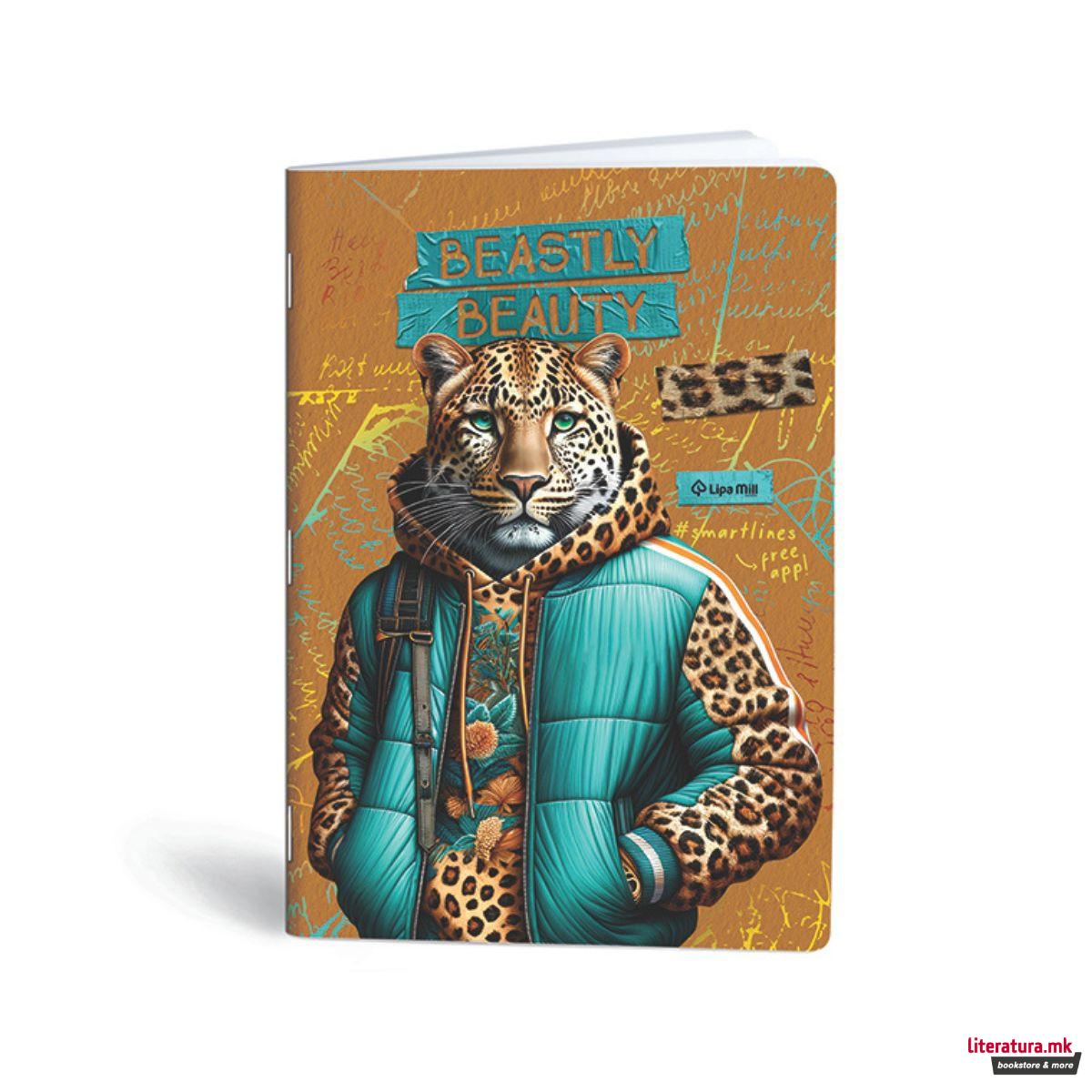 Тетратка, Lipa Mill, Fashion Animals, A4, коцки 