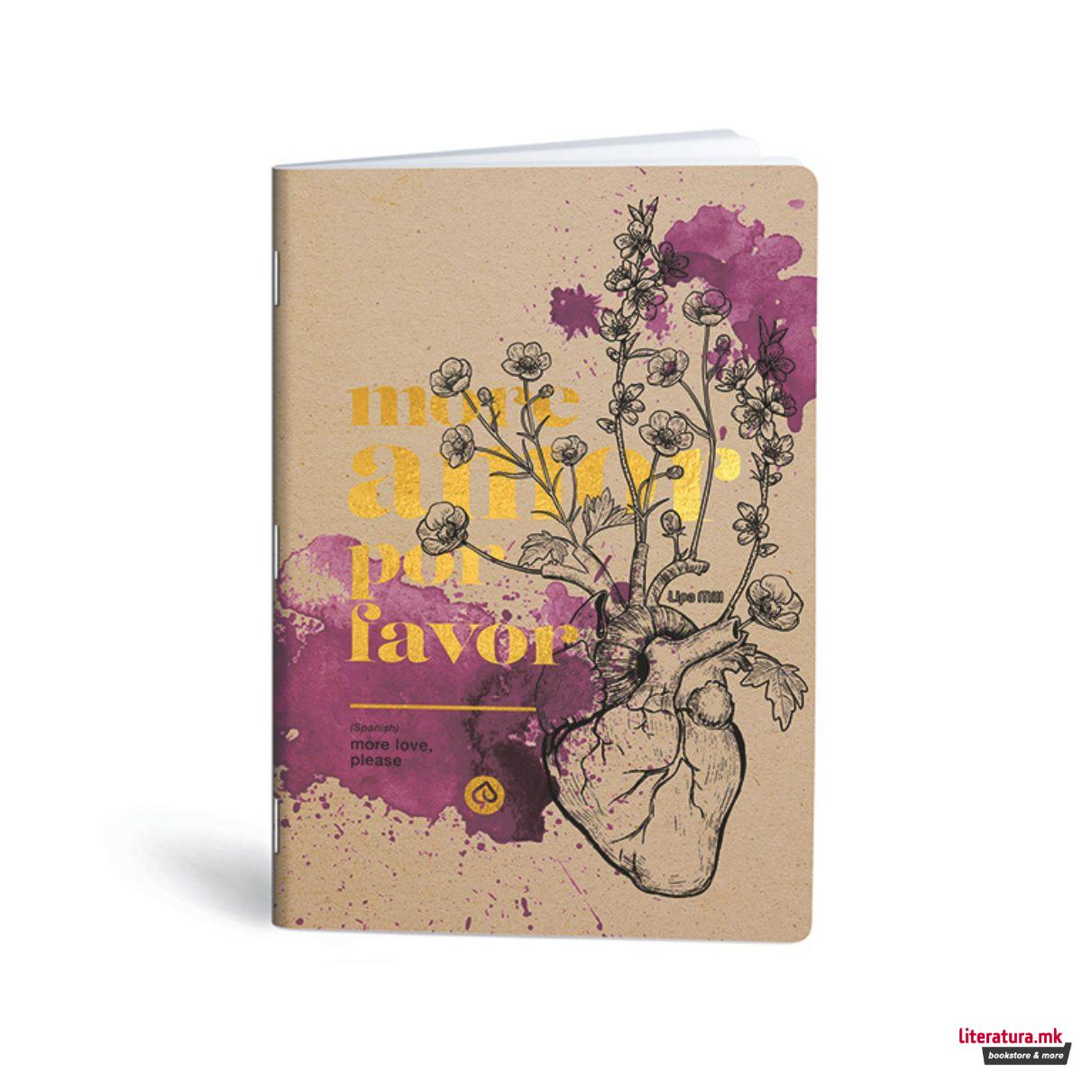 Тетратка, Lipa Mill, Quotes, A4, коцки 