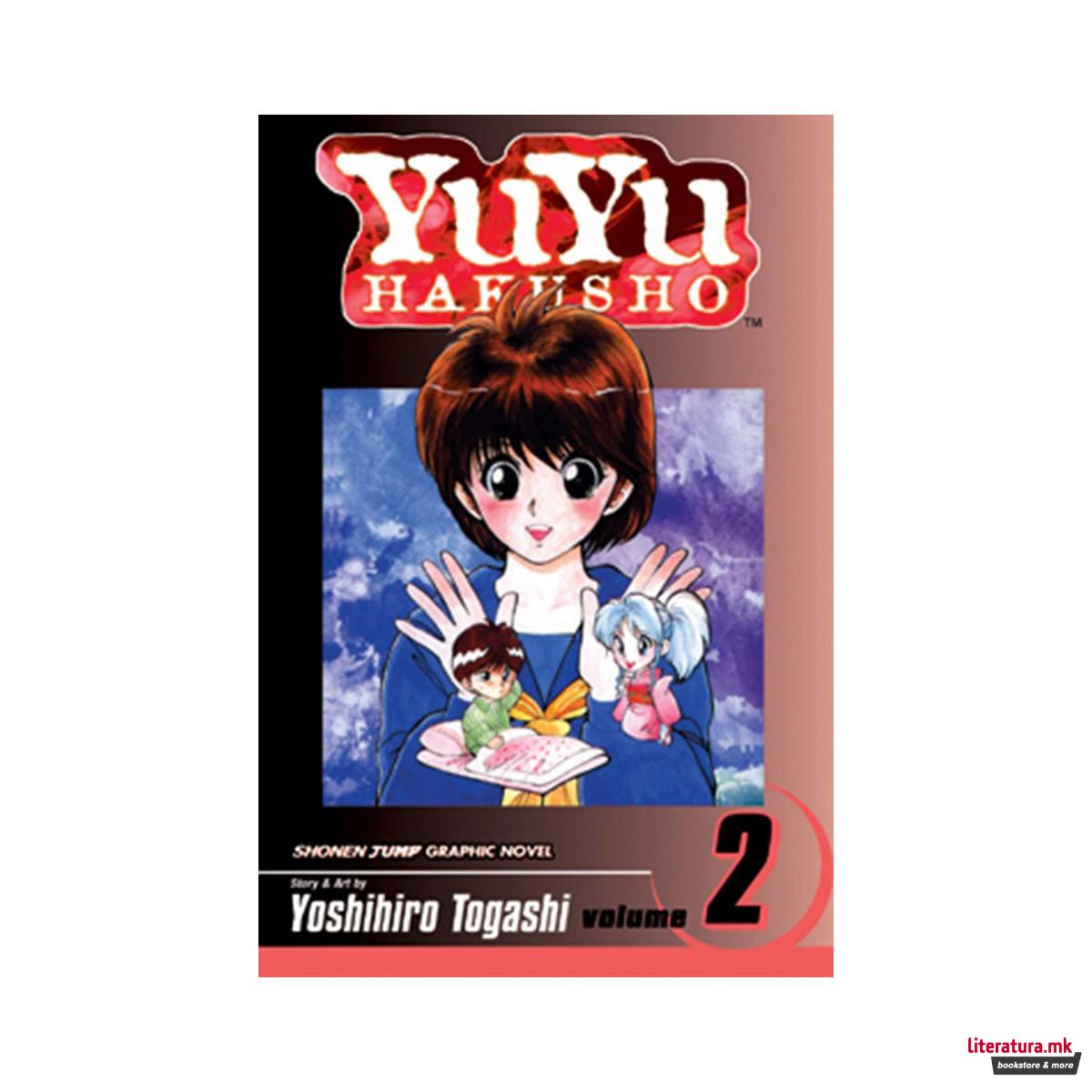 Yu Yu Hakusho, Vol. 2 
