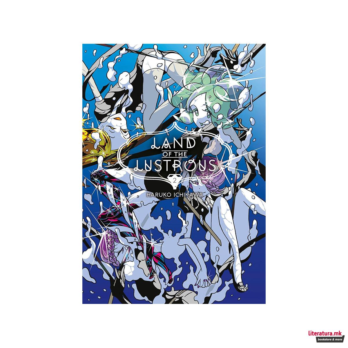 Land of the Lustrous 2 