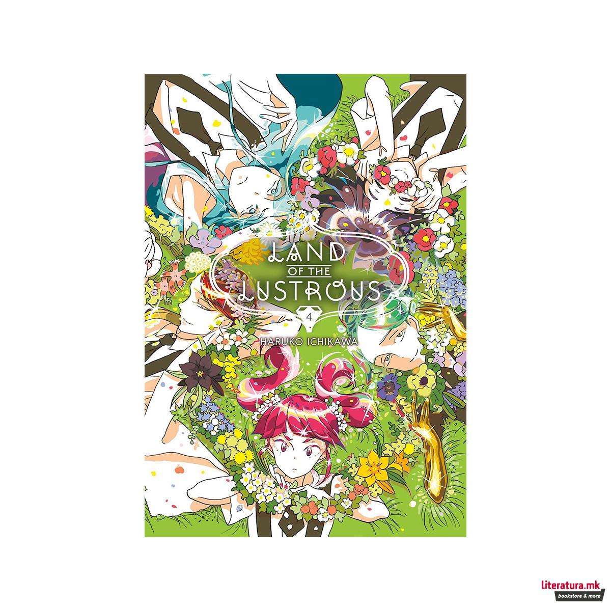 Land of the Lustrous 4 