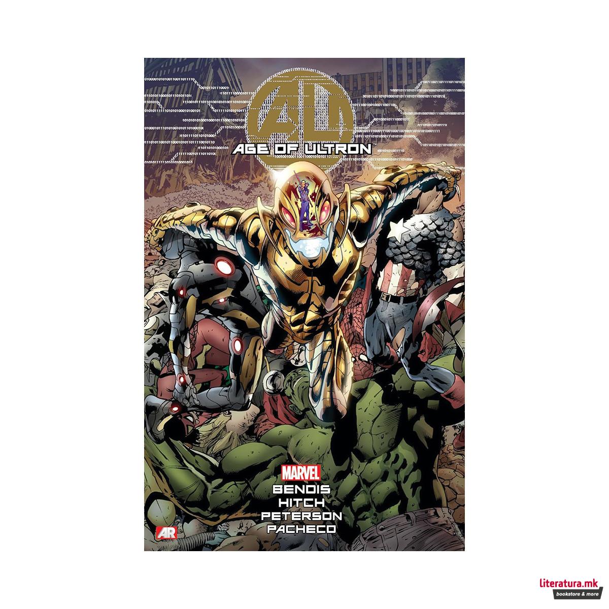 Age of Ultron