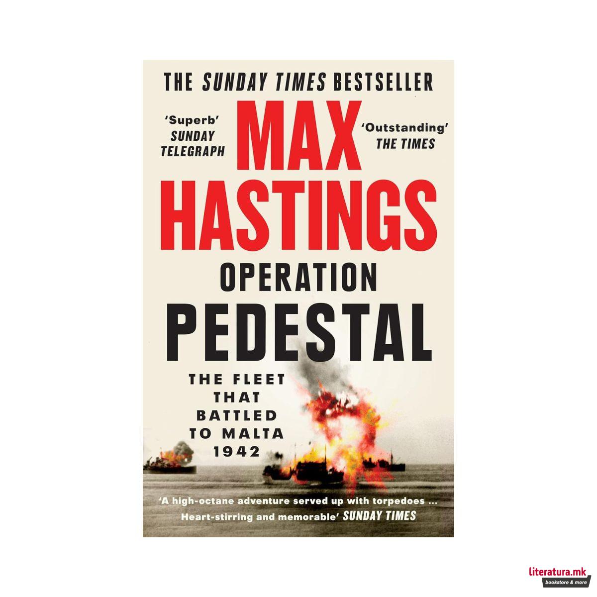 Operation Pedestal 