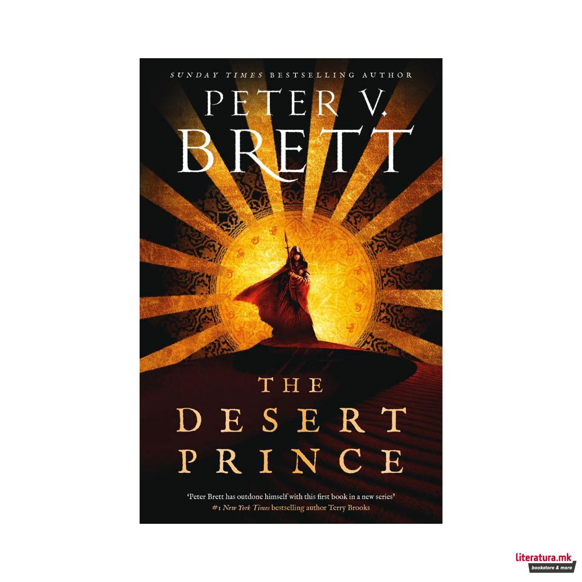 The Desert Prince