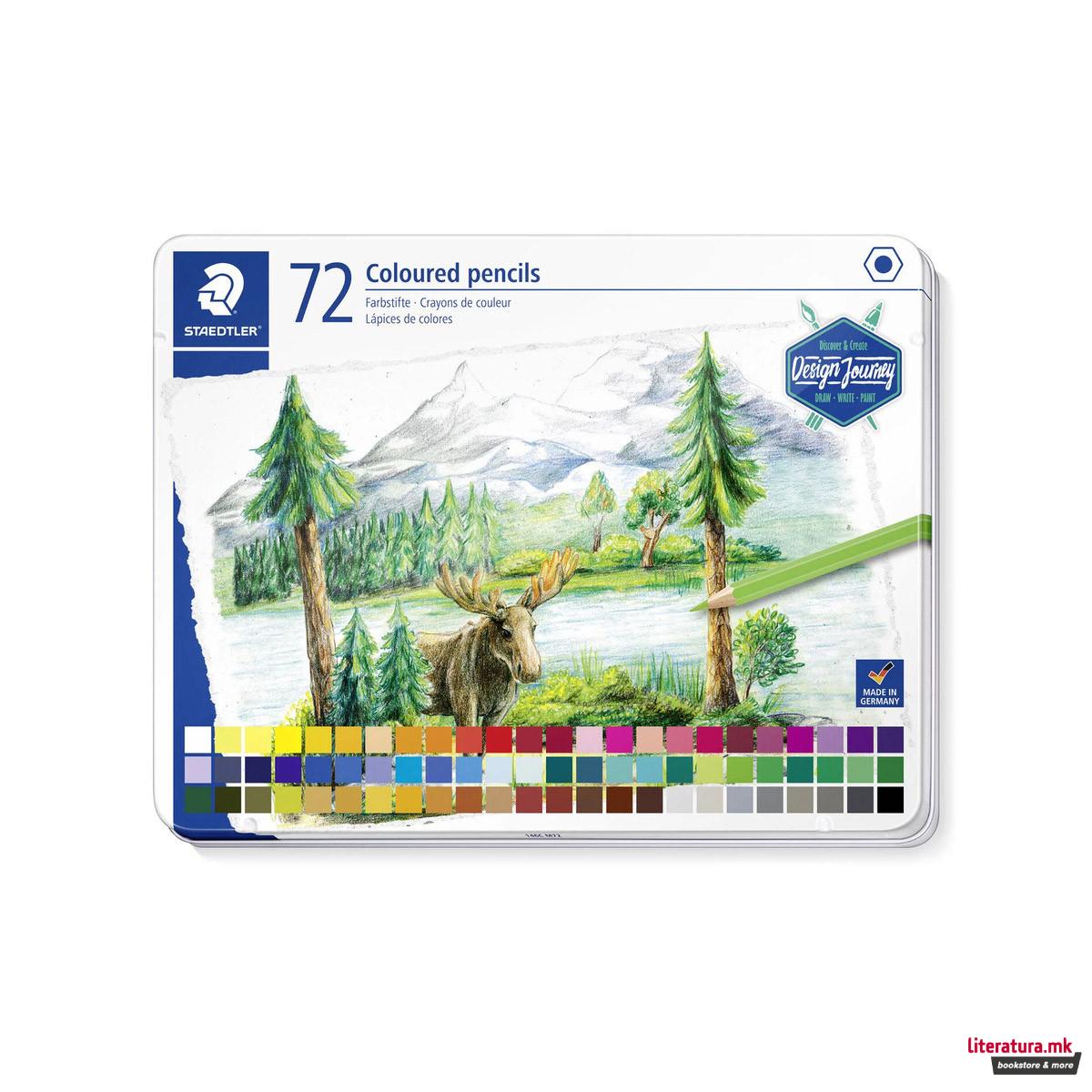 Сет од 72 дрвени боици во метална кутија, STAEDTLER® Design Journey 