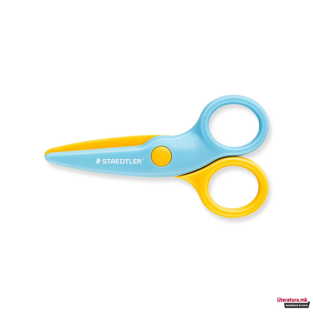 Детски ножички, Noris® junior, 10cm 