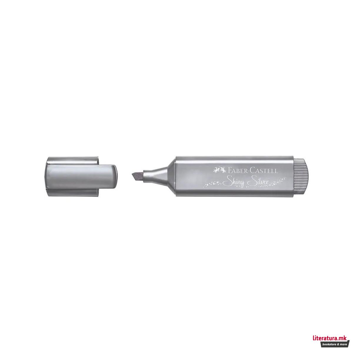 Хајлајтер, Textliner 46 - Metallic Shiny Silver