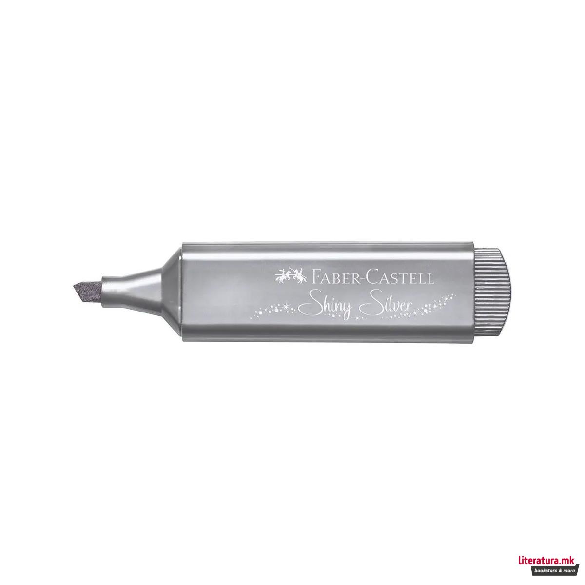 Хајлајтер, Textliner 46 - Metallic Shiny Silver