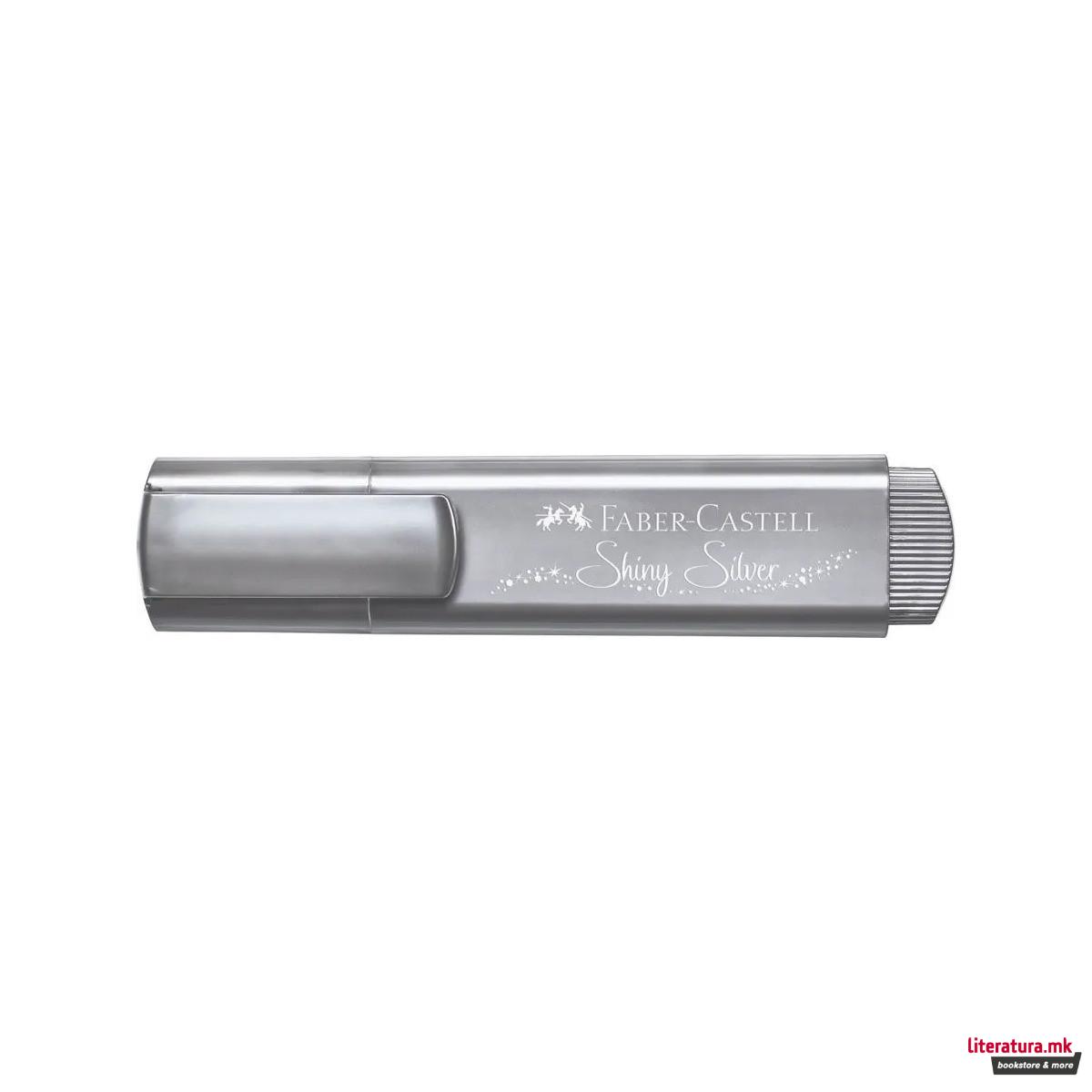 Хајлајтер, Textliner 46 - Metallic Shiny Silver