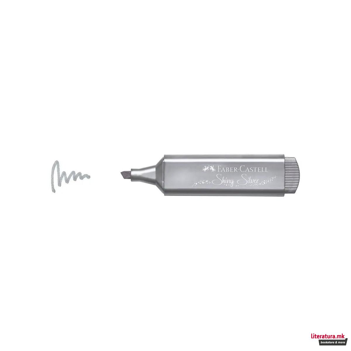 Хајлајтер, Textliner 46 - Metallic Shiny Silver