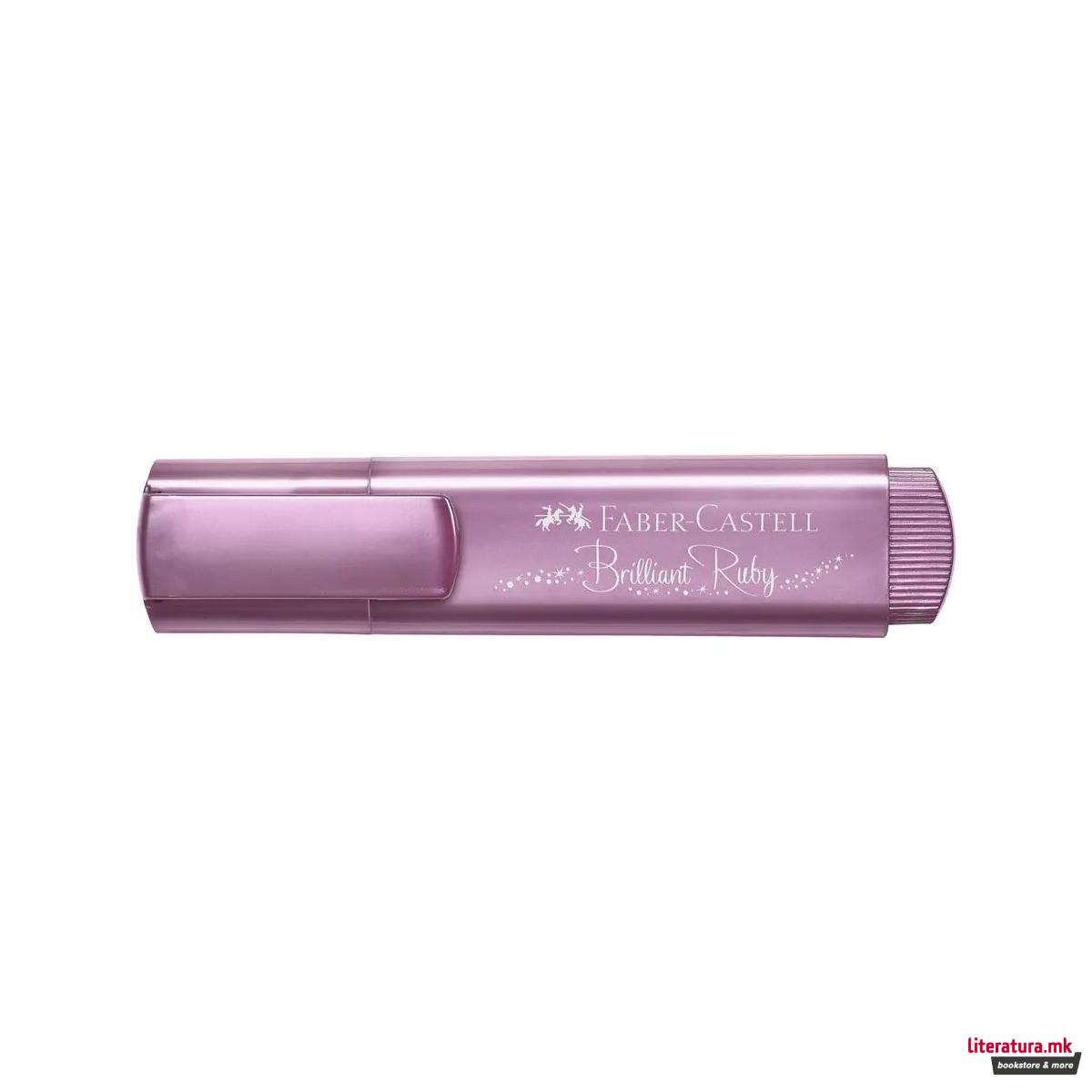 Хајлајтер, Textliner 46 - Metallic Brilliant Ruby 