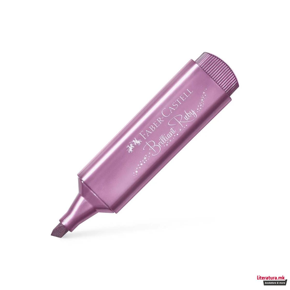 Хајлајтер, Textliner 46 - Metallic Brilliant Ruby 