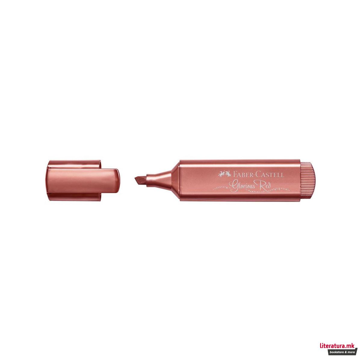 Хајлајтер, Textliner 46 - Metallic Glorious Red