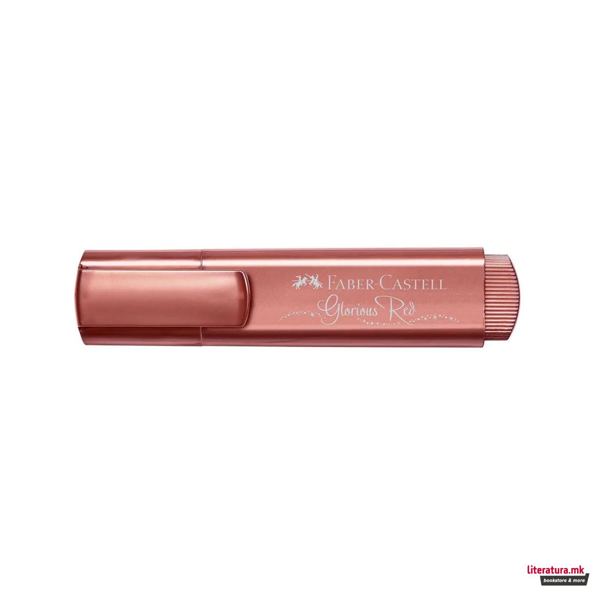 Хајлајтер, Textliner 46 - Metallic Glorious Red