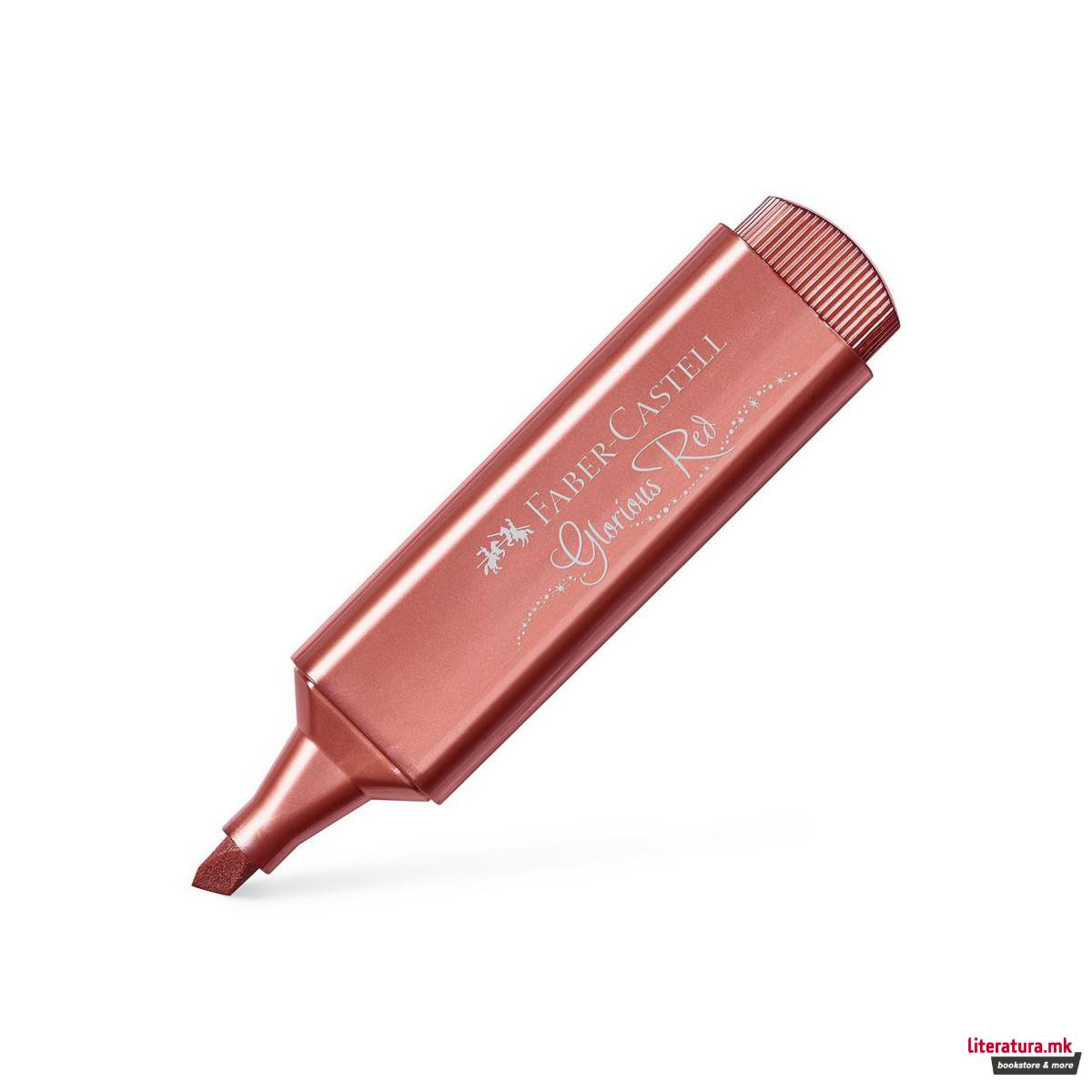 Хајлајтер, Textliner 46 - Metallic Glorious Red