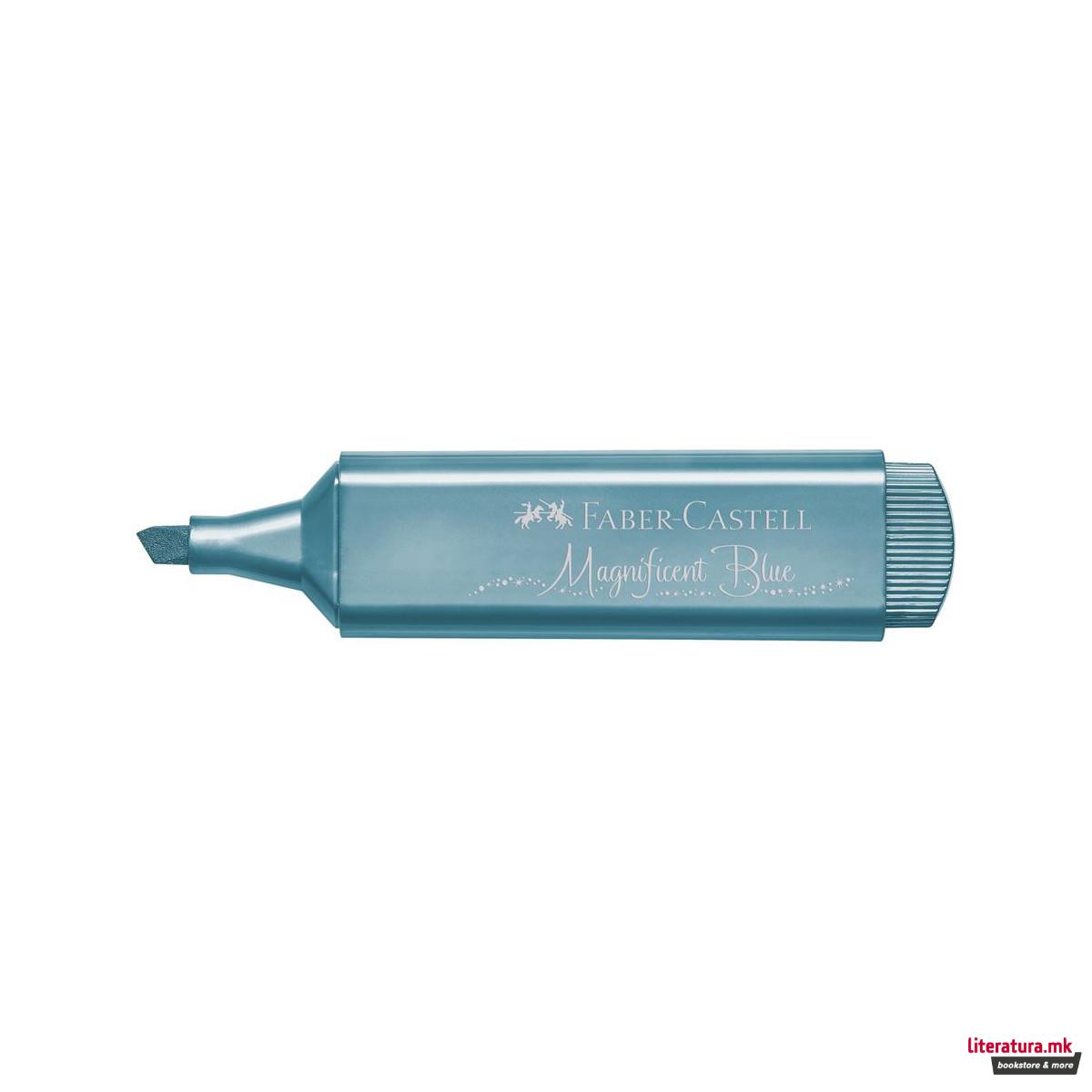 Хајлајтер, Textliner 46 - Metallic Magnificent Blue 
