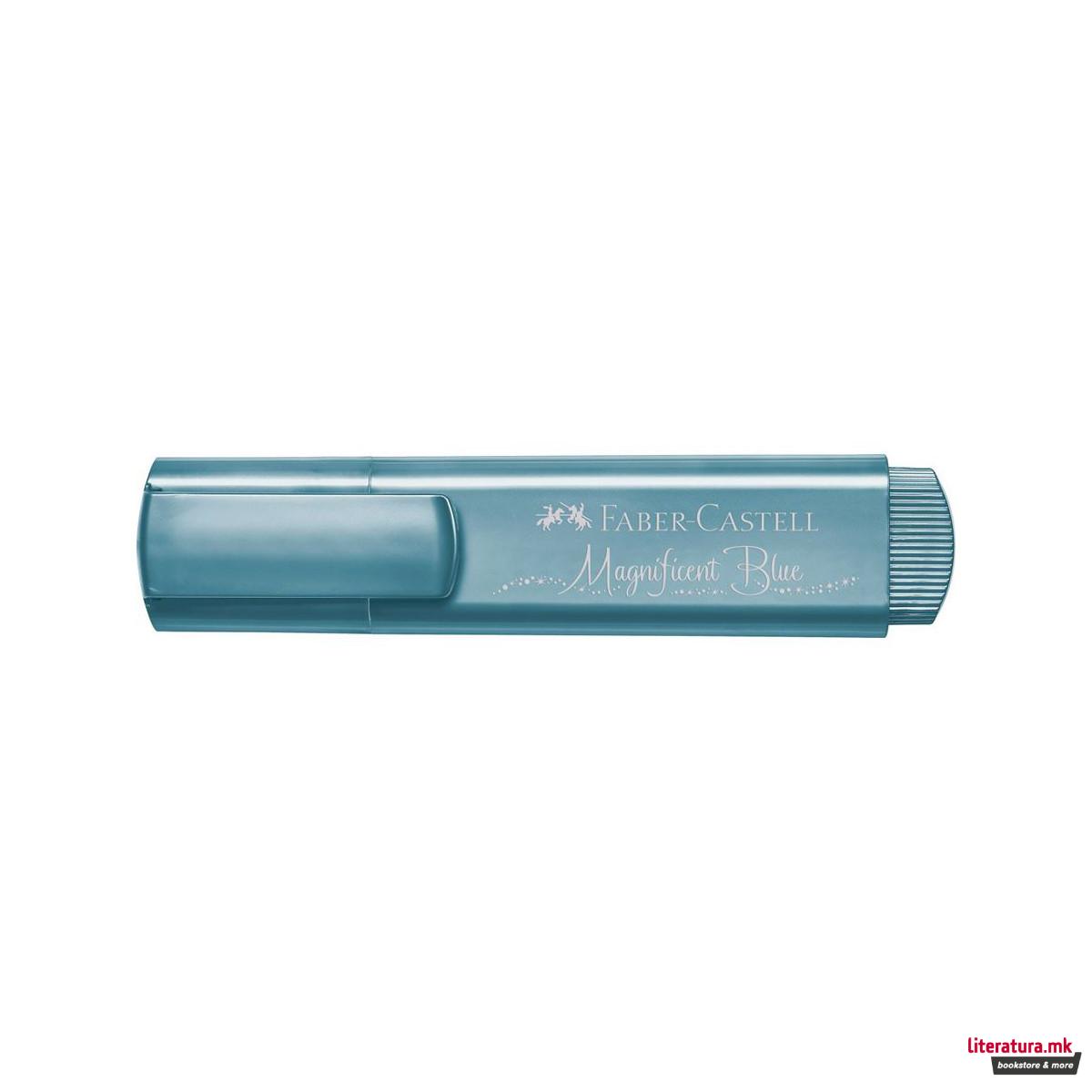 Хајлајтер, Textliner 46 - Metallic Magnificent Blue 