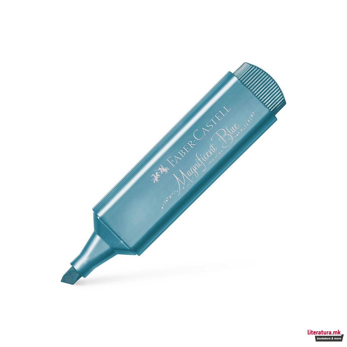 Хајлајтер, Textliner 46 - Metallic Magnificent Blue 