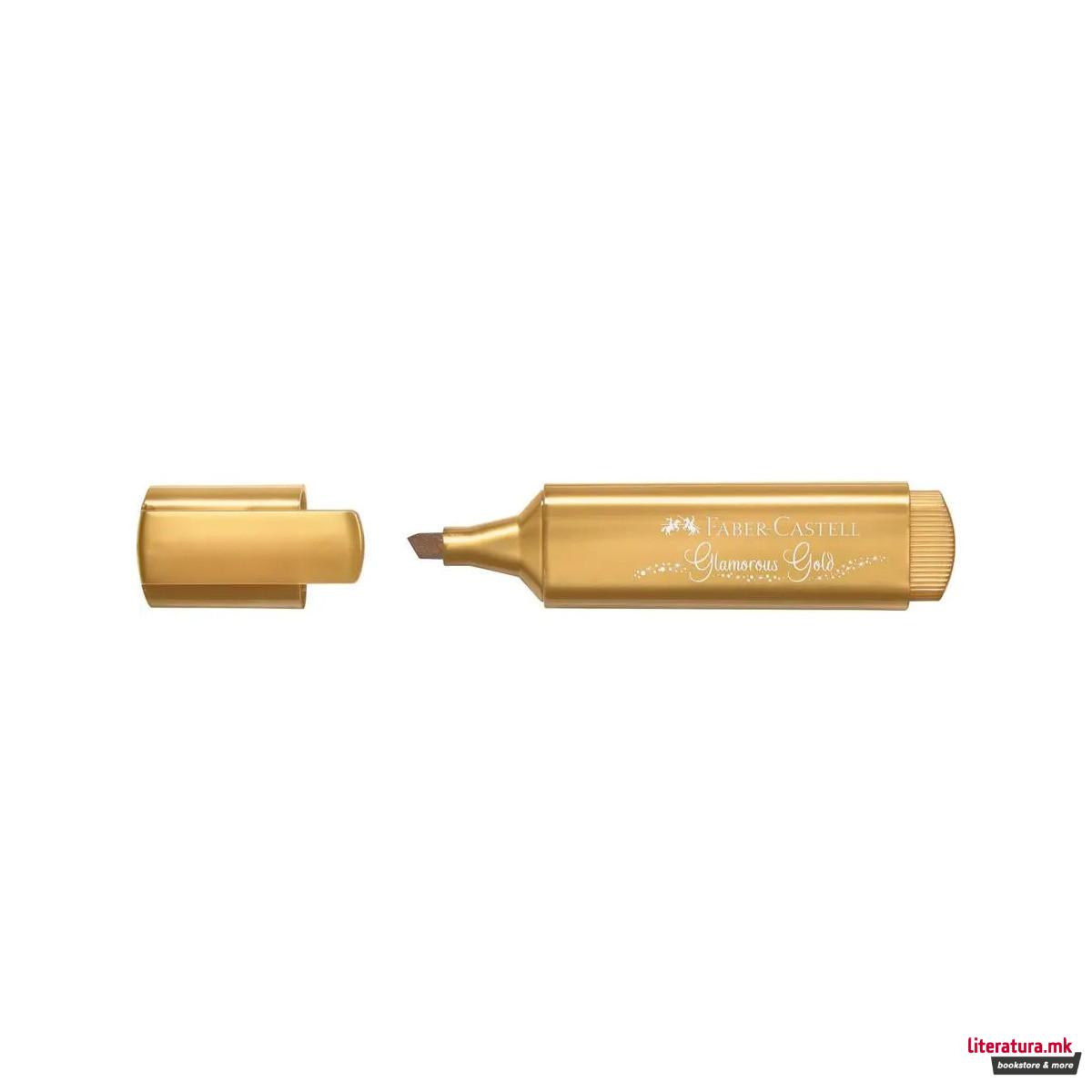 Хајлајтер, Textliner 46 - Metallic Glamorous Gold 