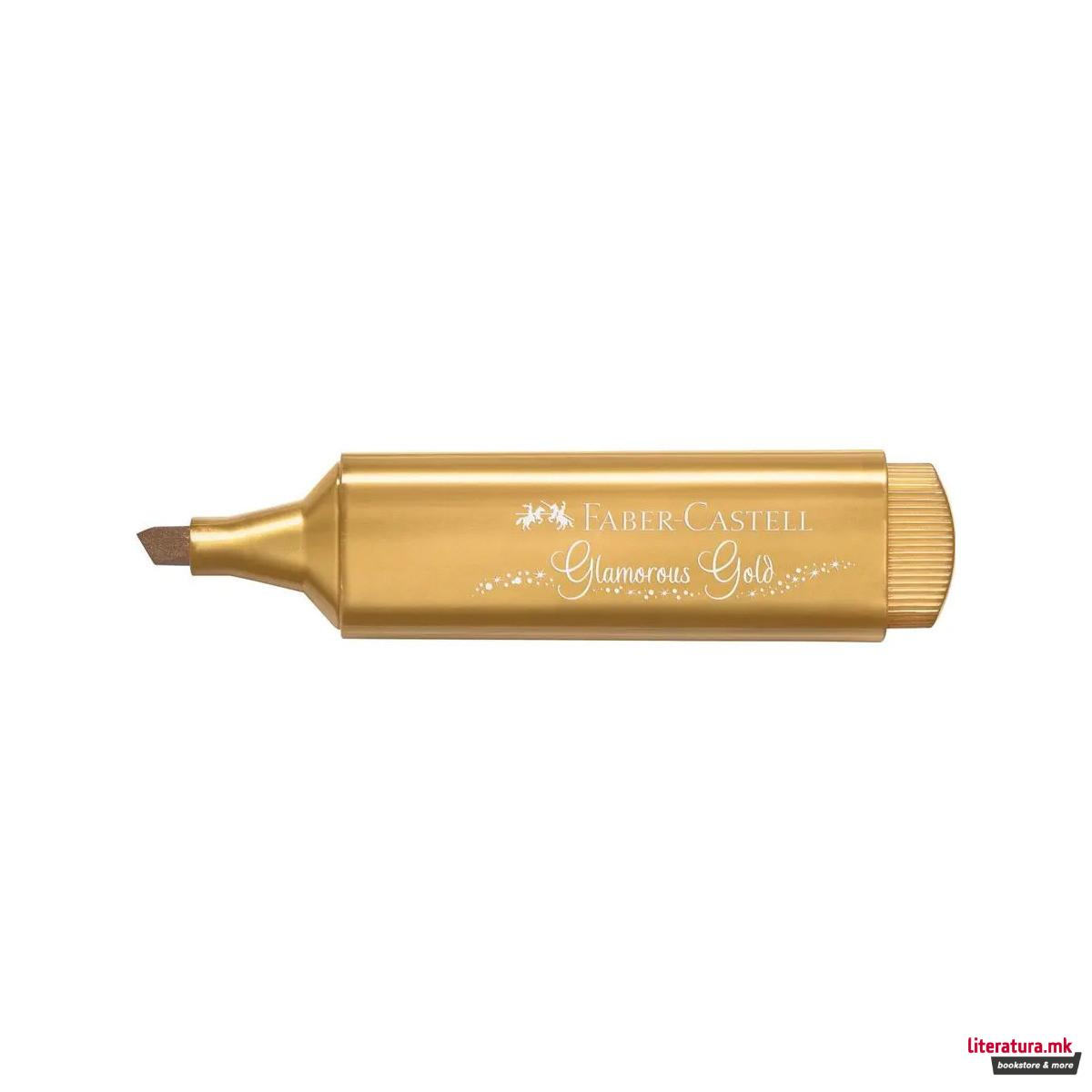 Хајлајтер, Textliner 46 - Metallic Glamorous Gold 