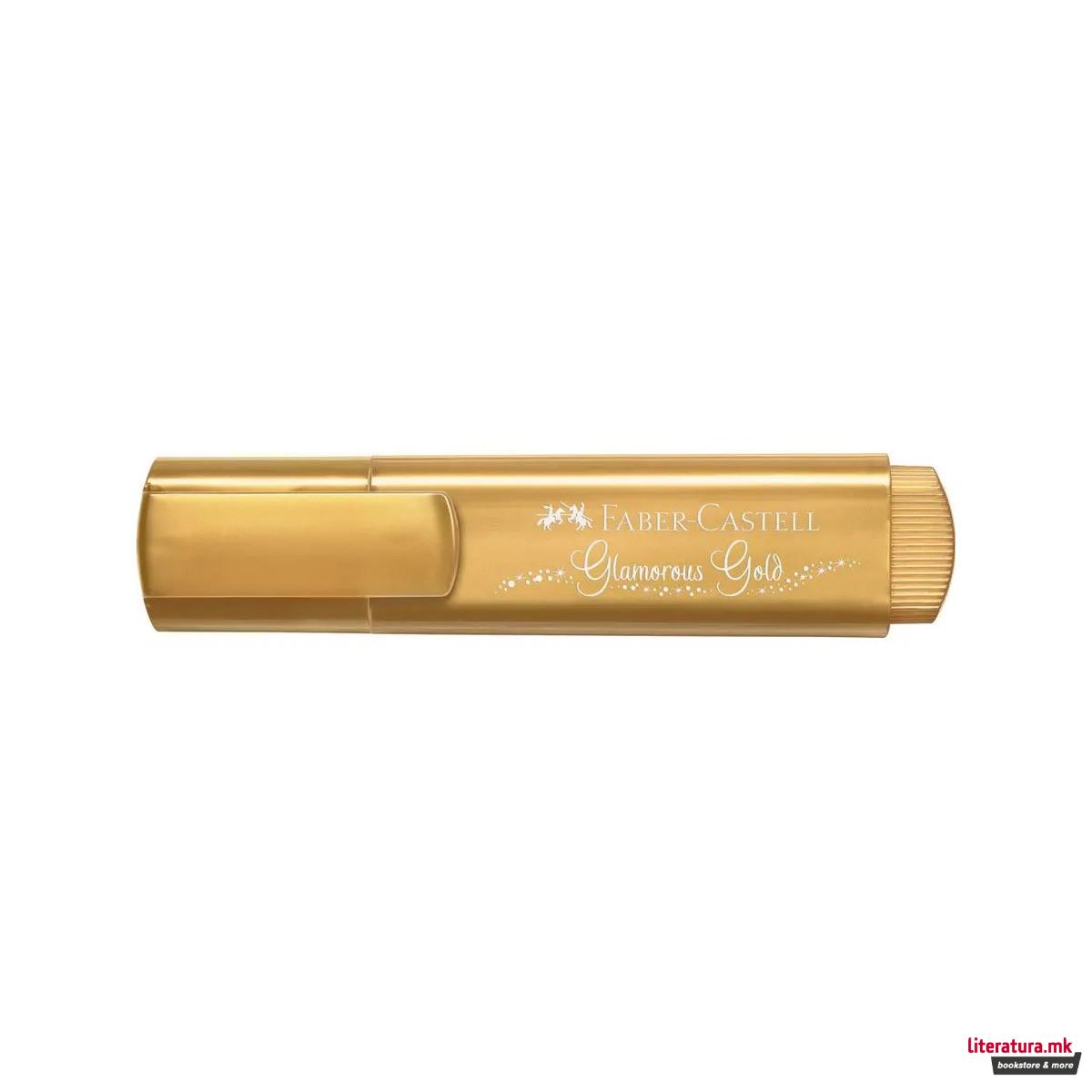 Хајлајтер, Textliner 46 - Metallic Glamorous Gold 
