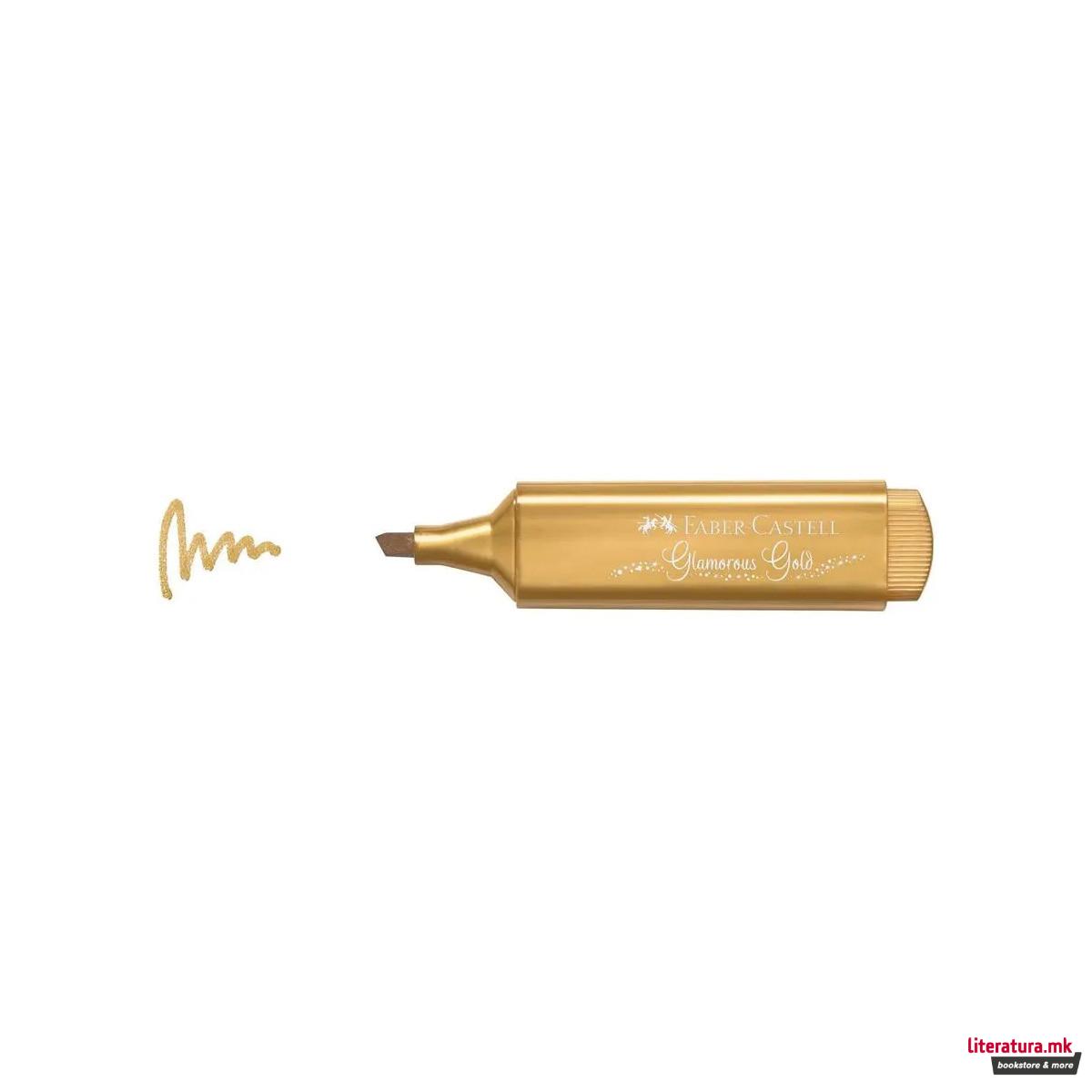 Хајлајтер, Textliner 46 - Metallic Glamorous Gold 