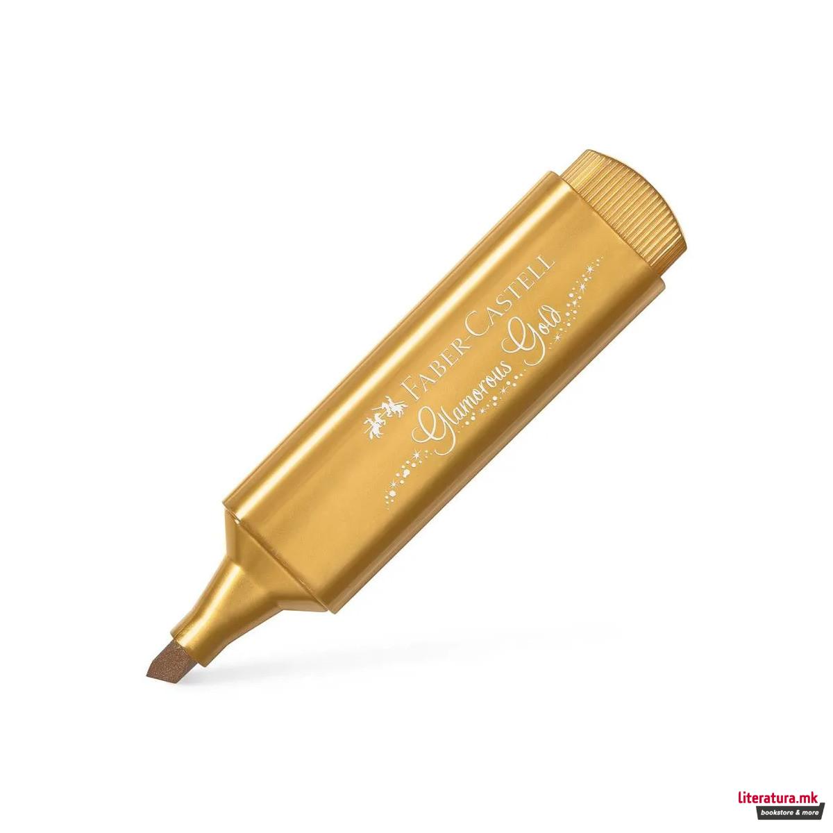 Хајлајтер, Textliner 46 - Metallic Glamorous Gold 