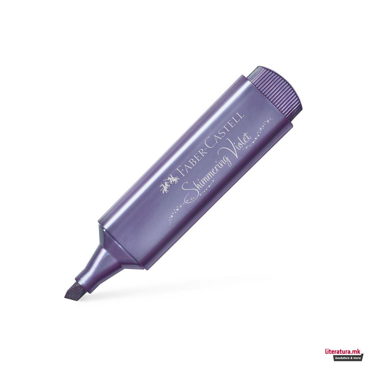 Хајлајтер, Textliner 46 - Metallic Shimmering Violet