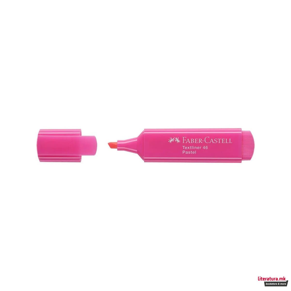 Хајлајтер, Textliner 46 - Pastel Purple Pink