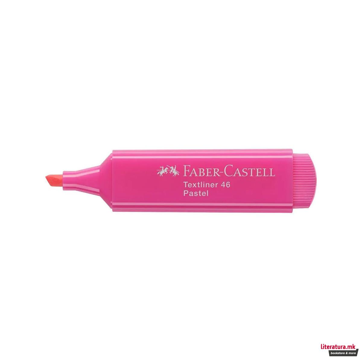 Хајлајтер, Textliner 46 - Pastel Purple Pink