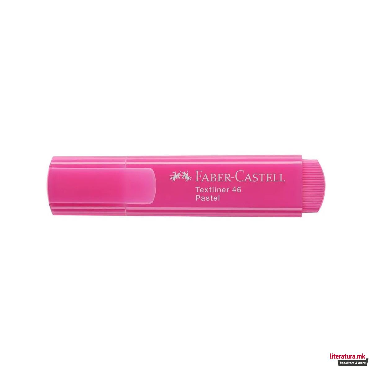Хајлајтер, Textliner 46 - Pastel Purple Pink