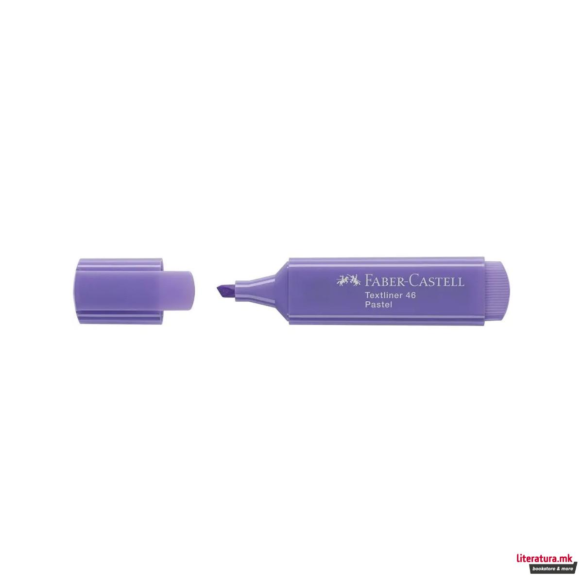 Хајлајтер, Textliner 46 - Pastel Lilac