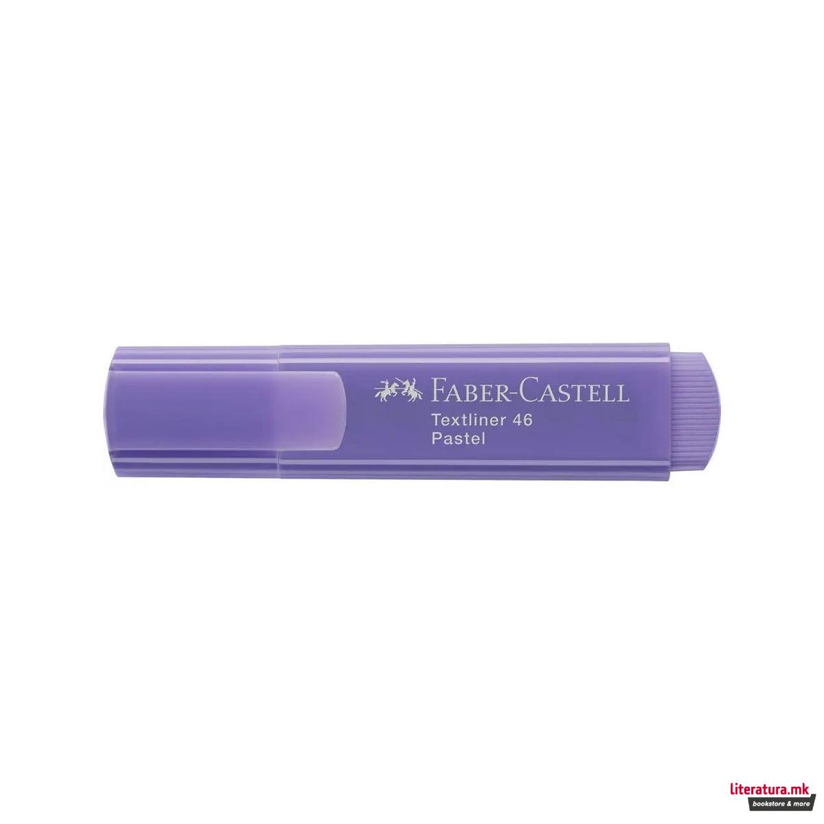 Хајлајтер, Textliner 46 - Pastel Lilac