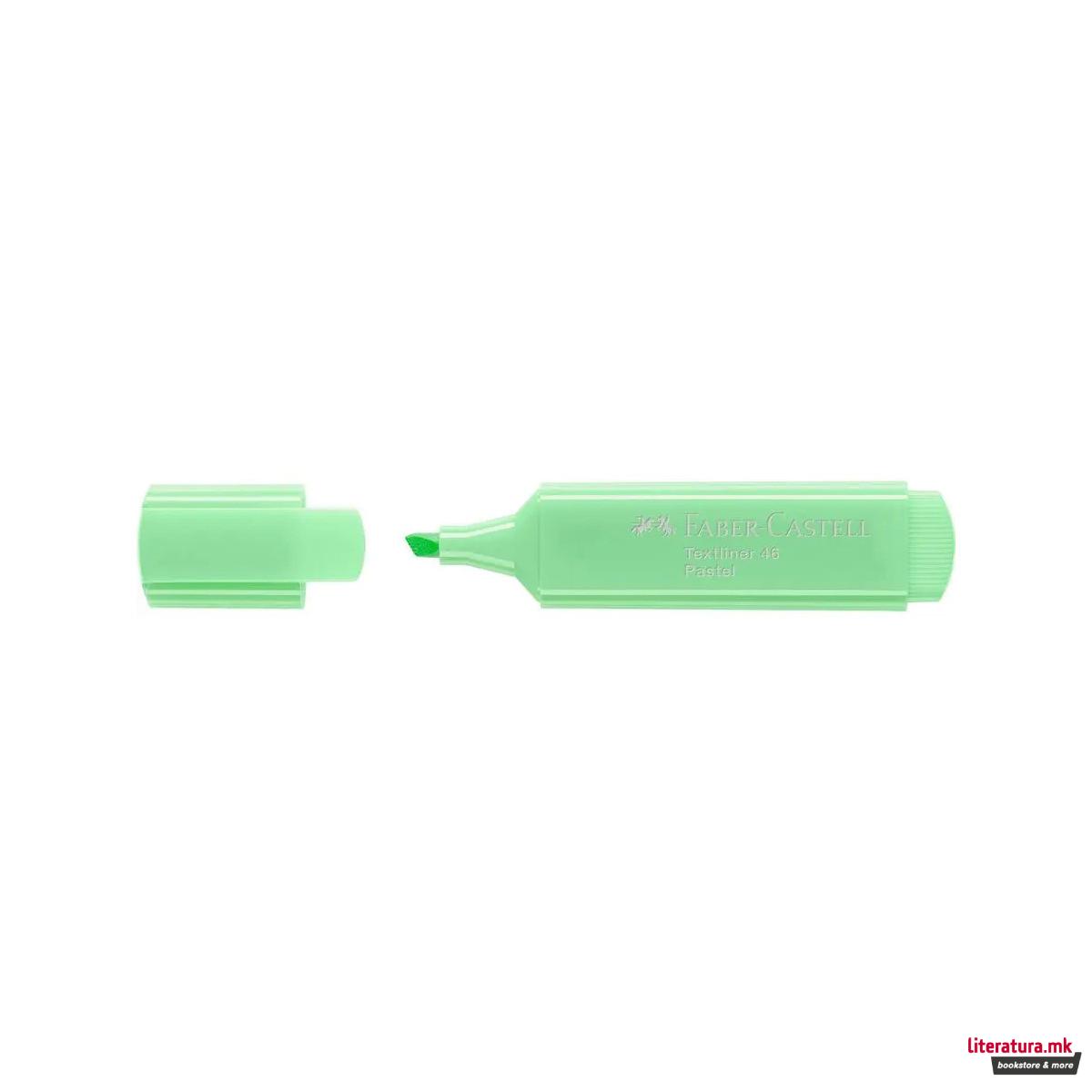 Хајлајтер, Textliner 46 - Pastel Light Green