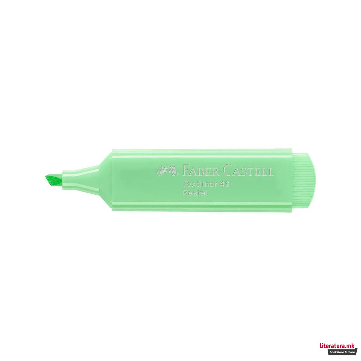 Хајлајтер, Textliner 46 - Pastel Light Green